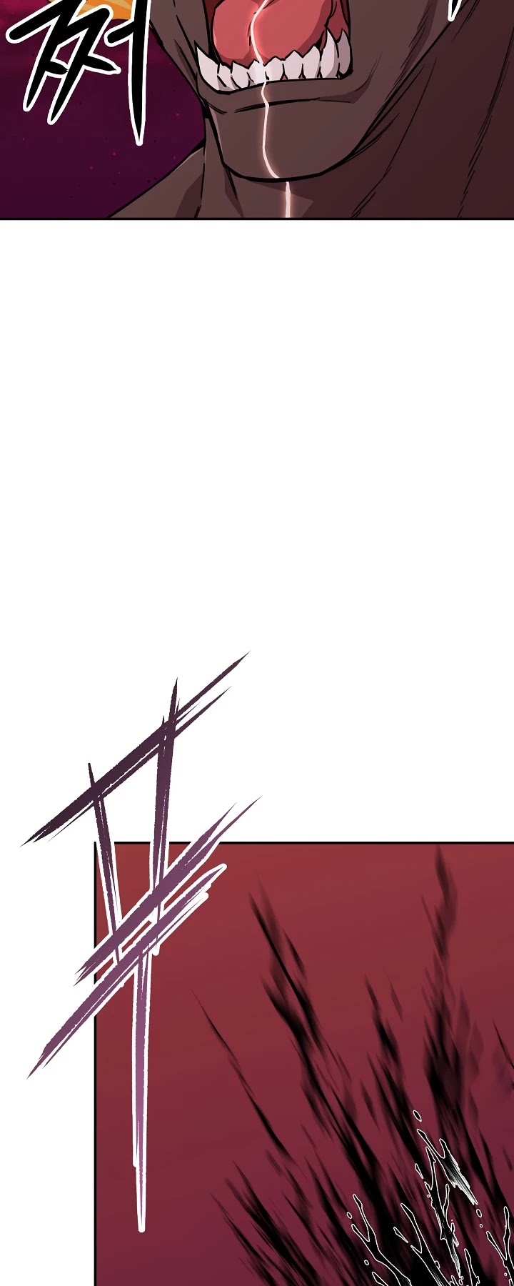 My Dad Is Too Strong Chapter 52 page 54 - Chapter 52