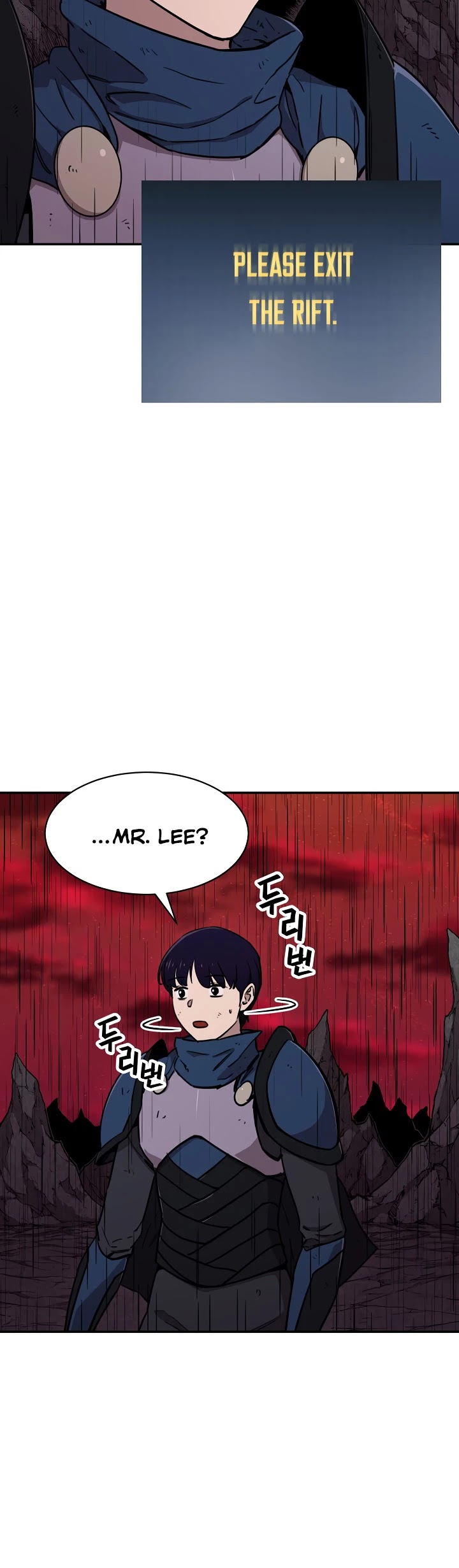 My Dad Is Too Strong Chapter 52 page 57 - Chapter 52