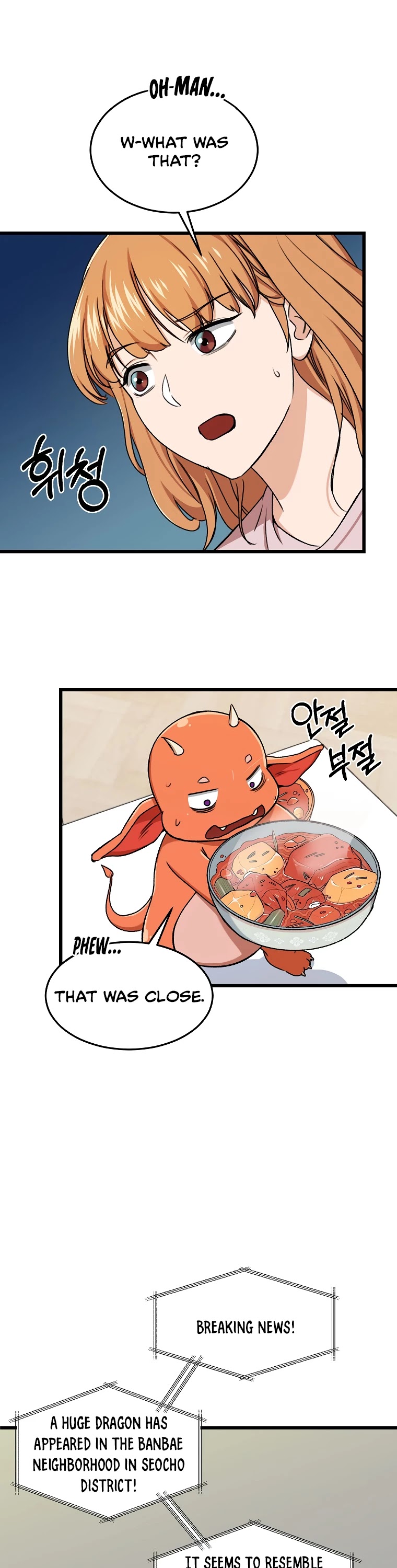 My Dad Is Too Strong Chapter 53 page 11 - Chapter 53