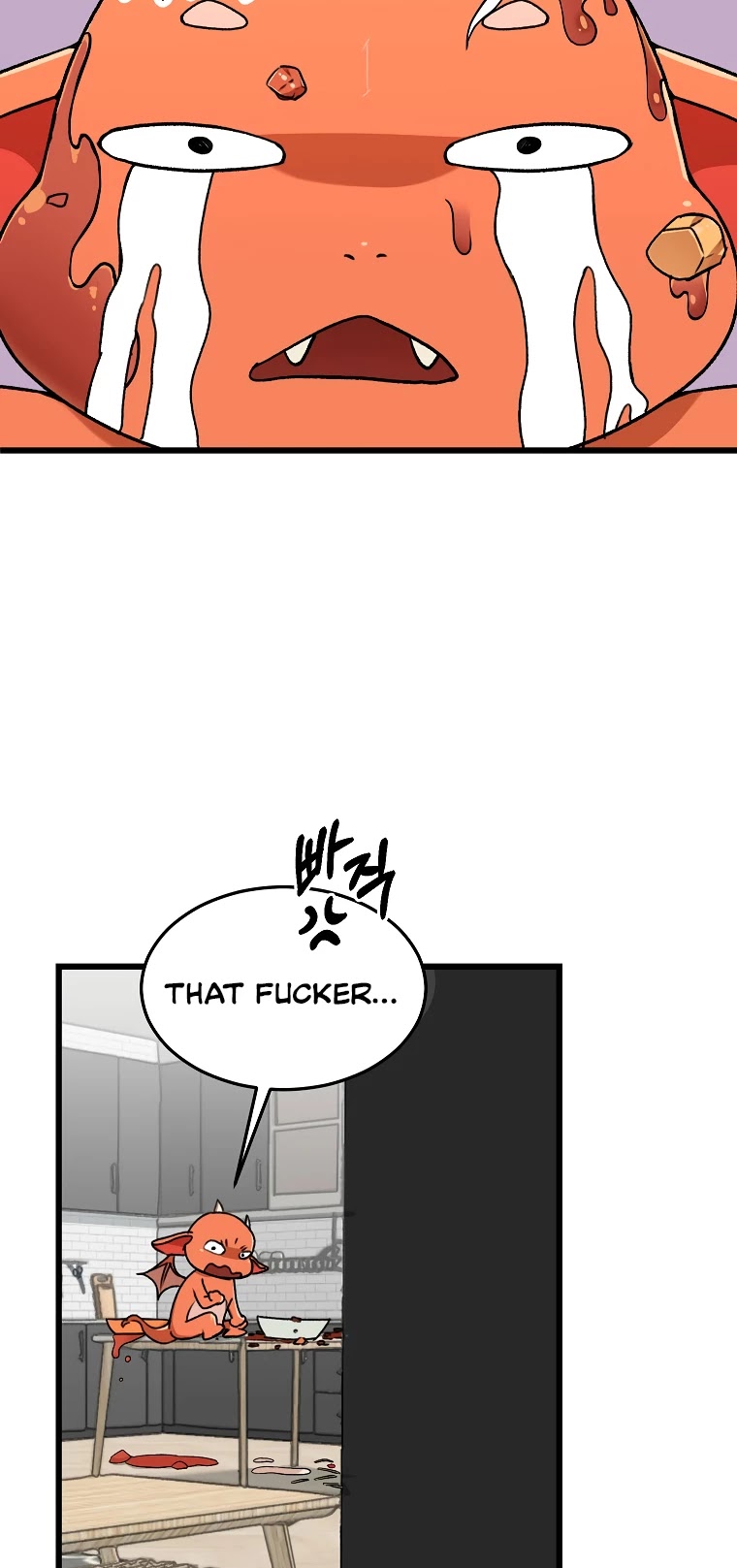 My Dad Is Too Strong Chapter 53 page 15 - Chapter 53