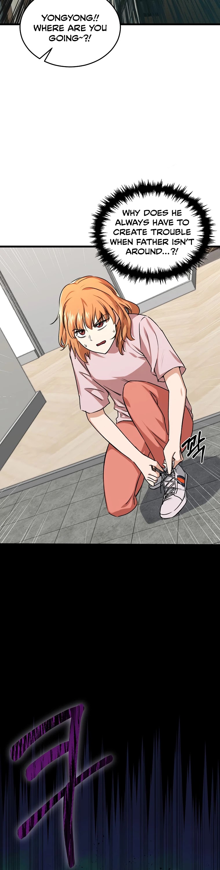 My Dad Is Too Strong Chapter 53 page 17 - Chapter 53