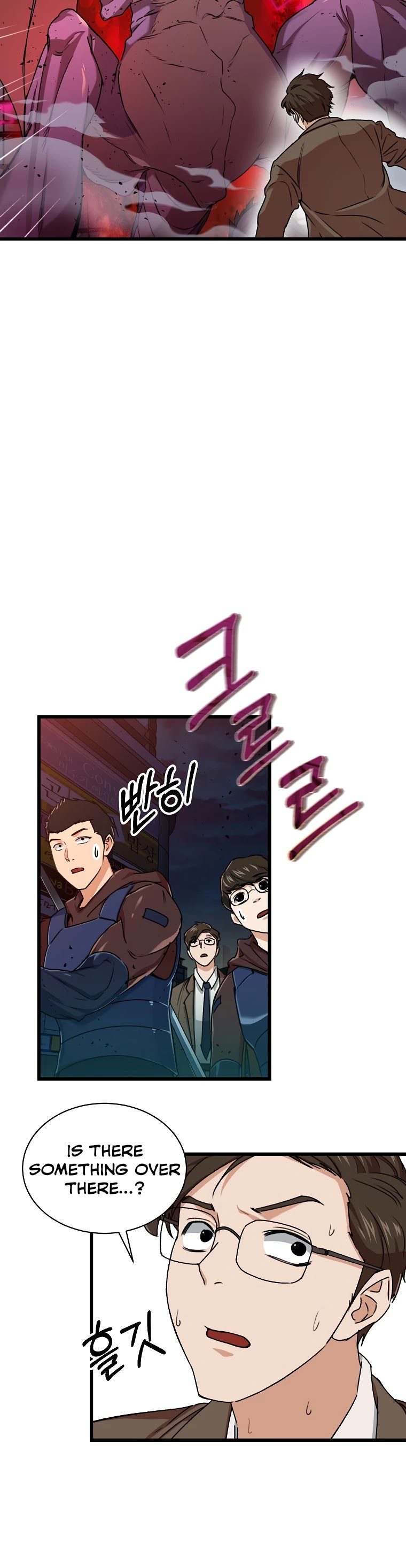 My Dad Is Too Strong Chapter 53 page 25 - Chapter 53