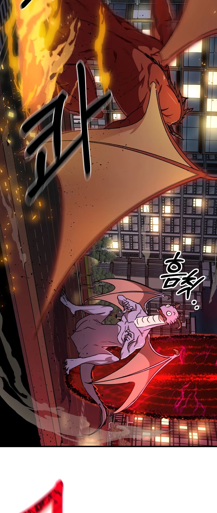 My Dad Is Too Strong Chapter 53 page 28 - Chapter 53