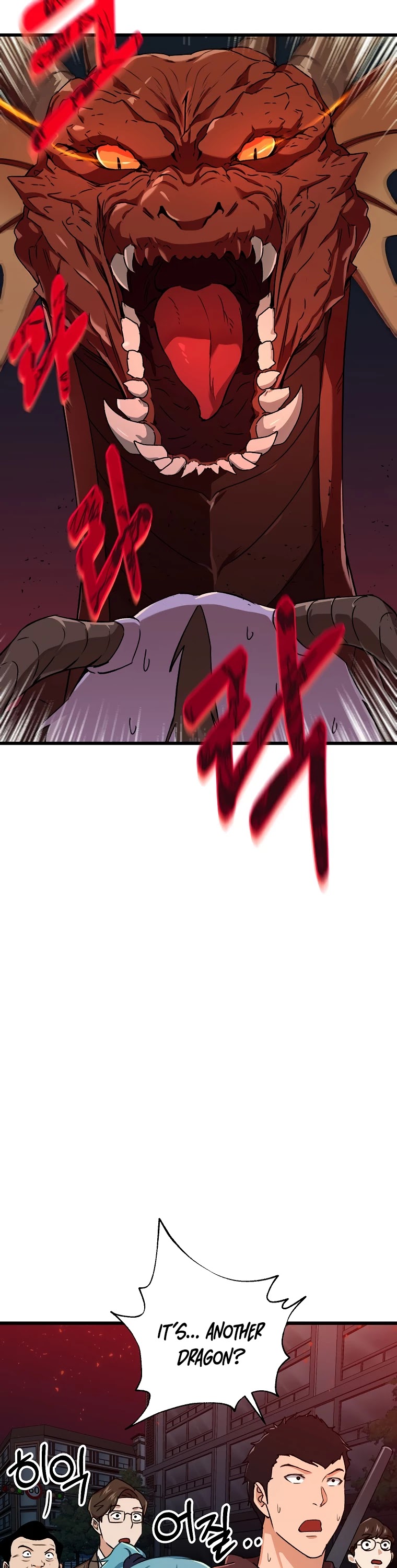 My Dad Is Too Strong Chapter 53 page 29 - Chapter 53