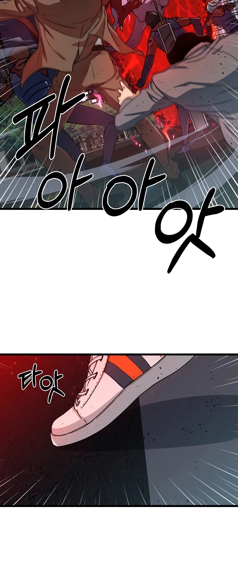 My Dad Is Too Strong Chapter 53 page 34 - Chapter 53