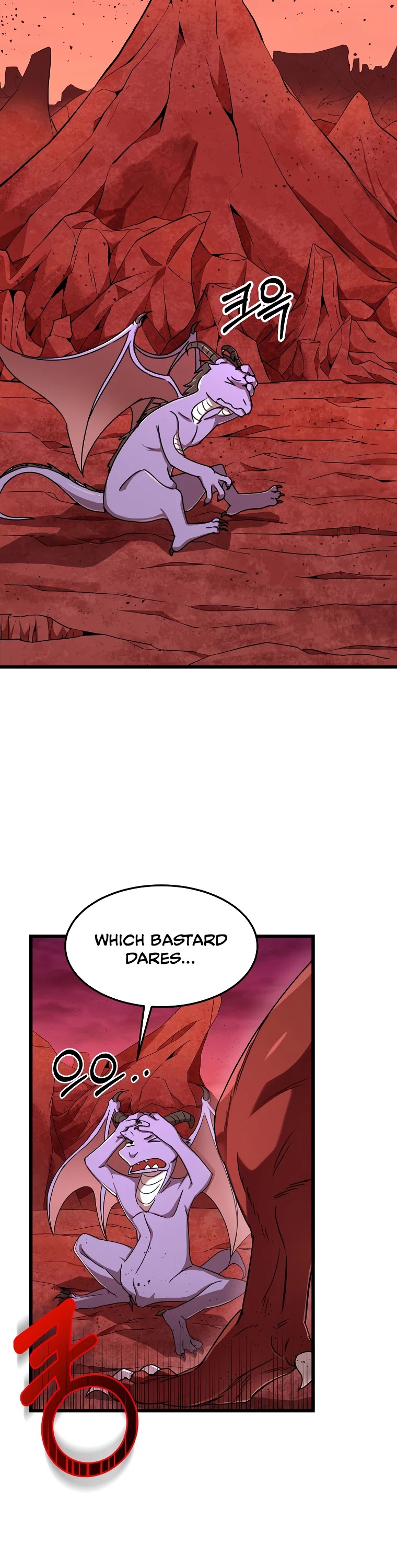 My Dad Is Too Strong Chapter 53 page 38 - Chapter 53