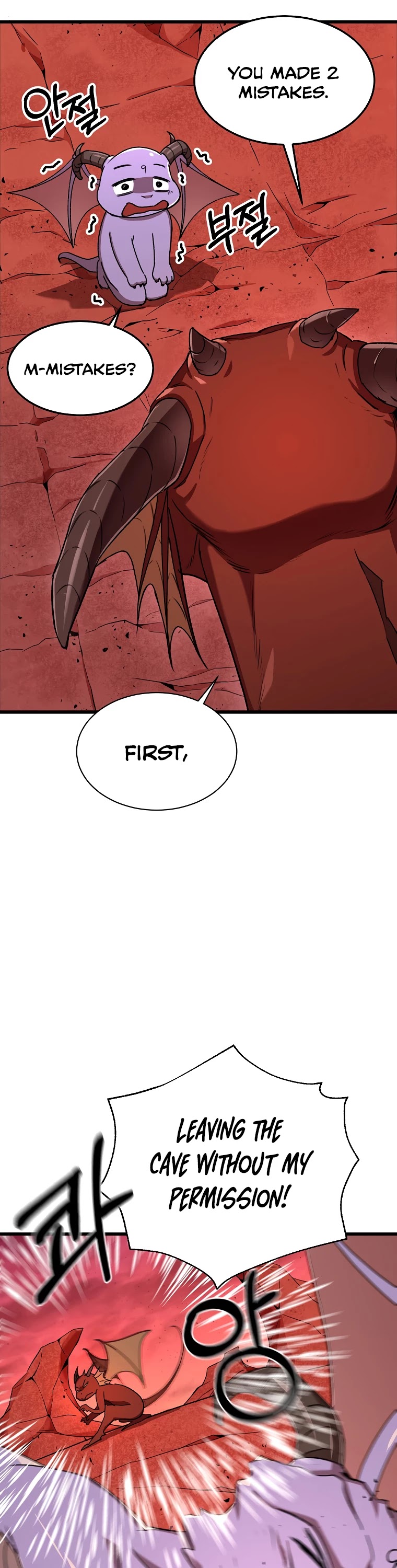My Dad Is Too Strong Chapter 53 page 41 - Chapter 53