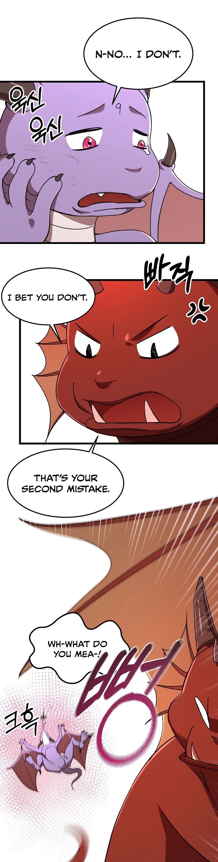 My Dad Is Too Strong Chapter 53 page 44 - Chapter 53