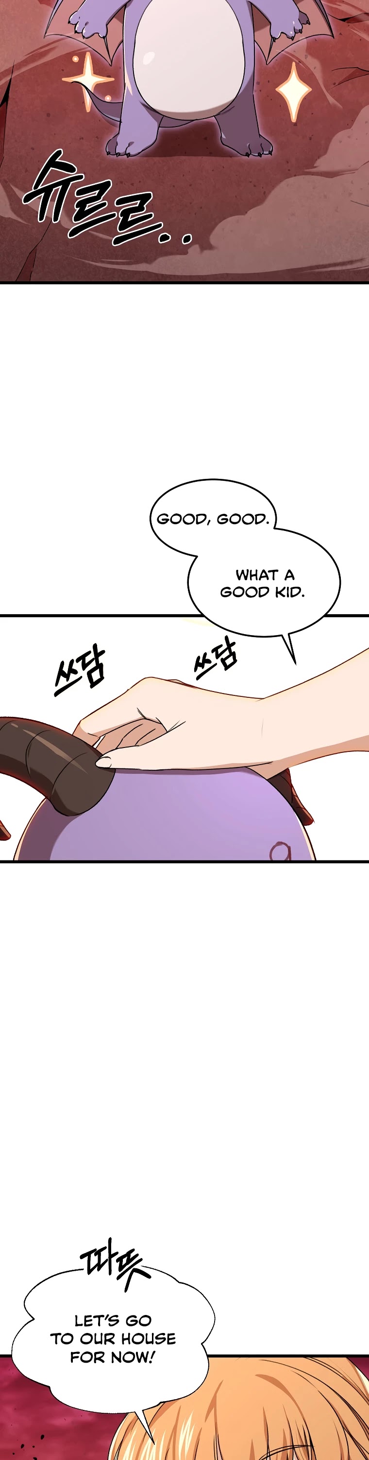 My Dad Is Too Strong Chapter 53 page 59 - Chapter 53