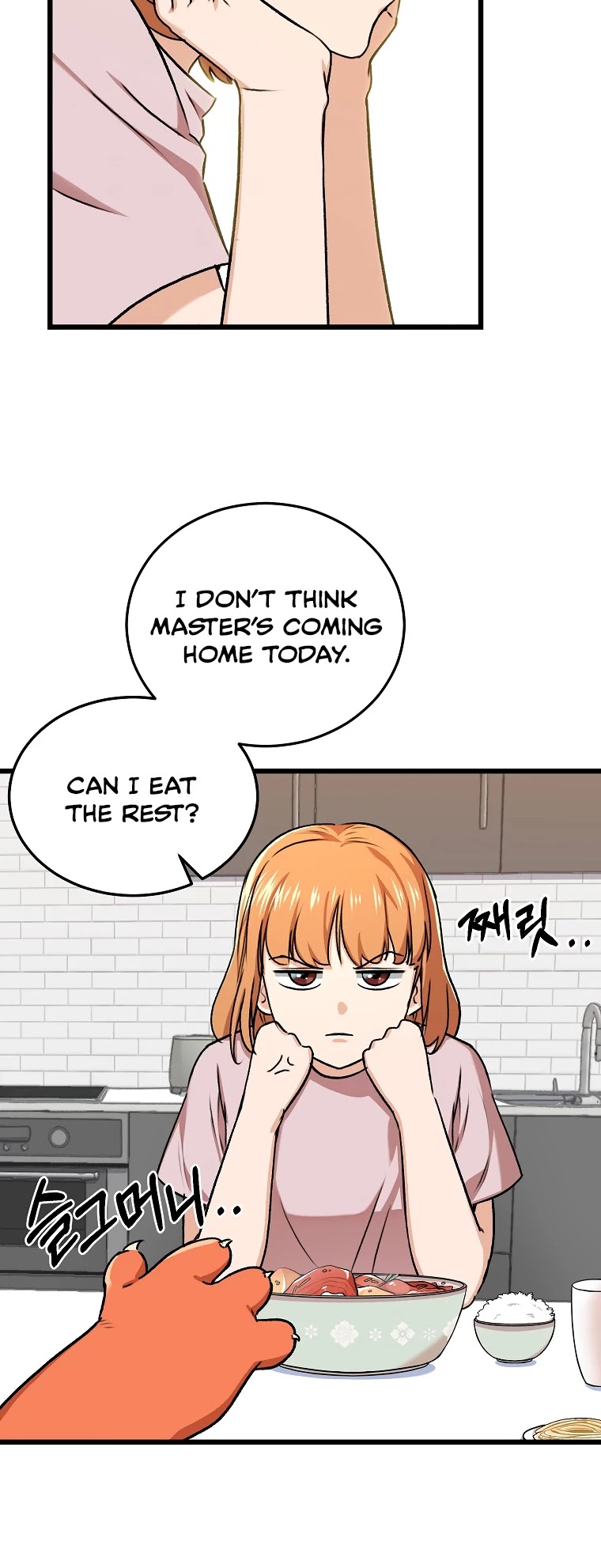 My Dad Is Too Strong Chapter 53 page 6 - Chapter 53