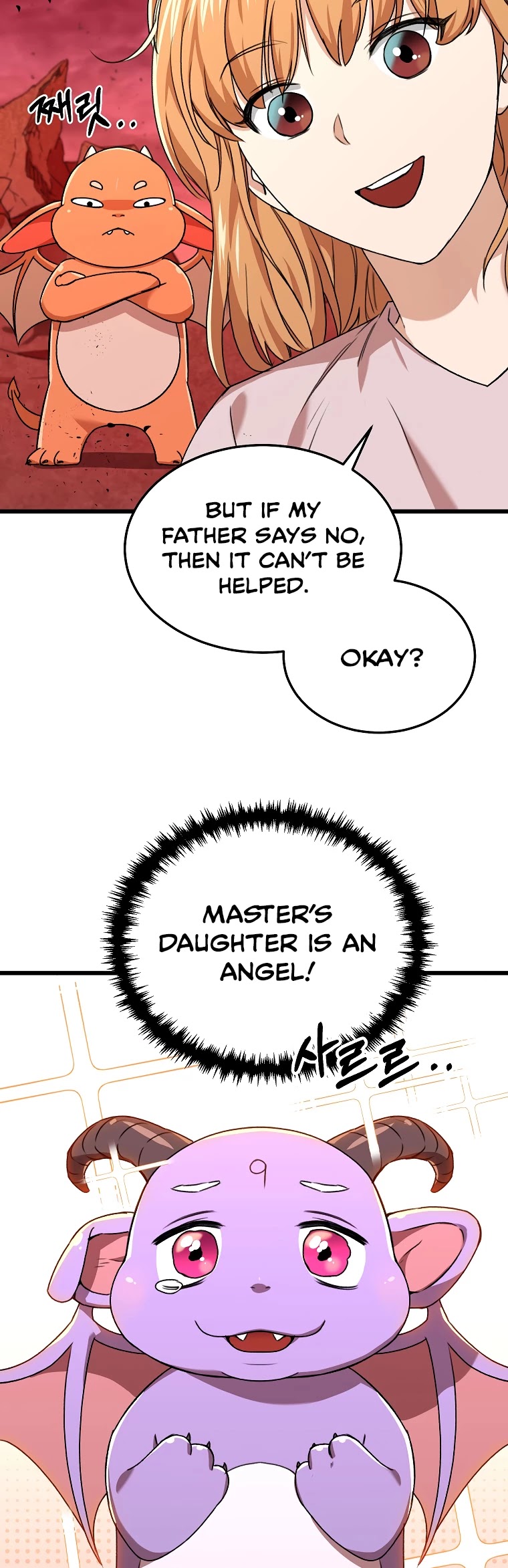 My Dad Is Too Strong Chapter 53 page 60 - Chapter 53