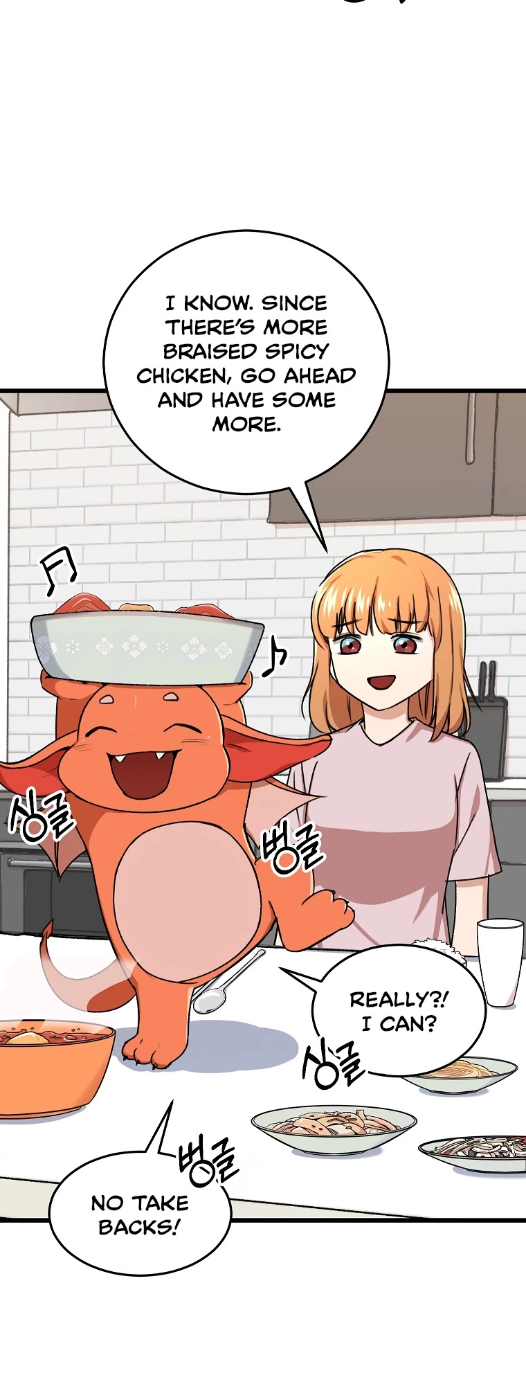 My Dad Is Too Strong Chapter 53 page 9 - Chapter 53