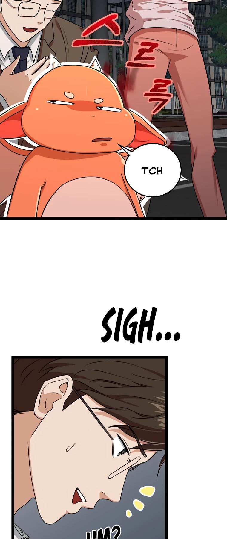 My Dad Is Too Strong Chapter 54 page 15 - Chapter 54