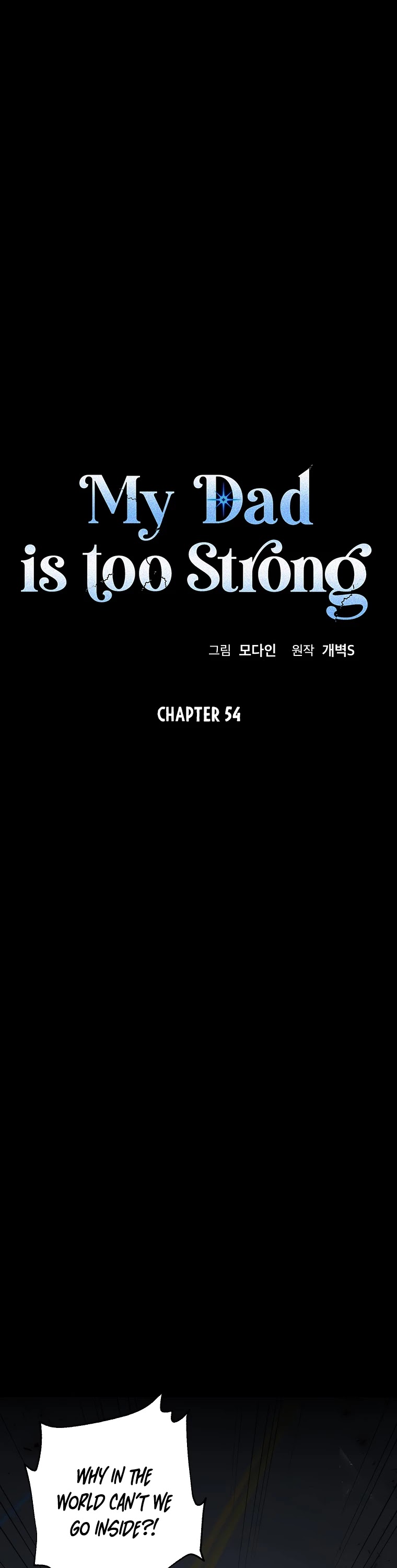 My Dad Is Too Strong Chapter 54 page 2 - Chapter 54