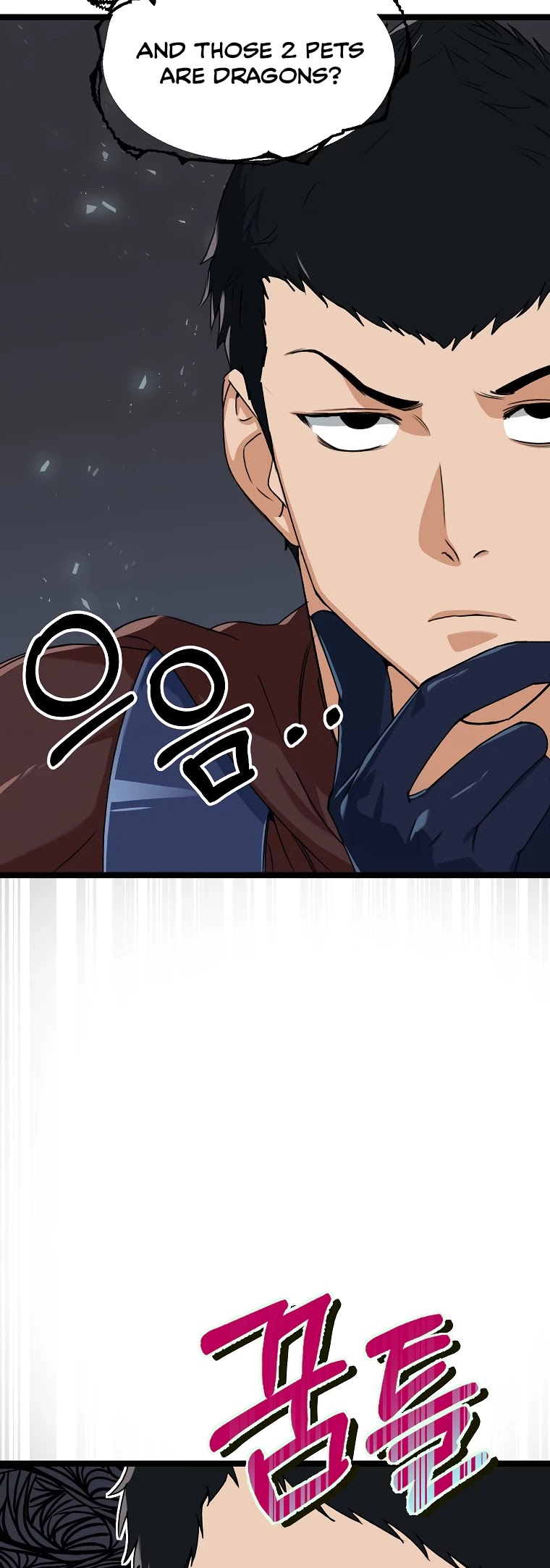 My Dad Is Too Strong Chapter 54 page 21 - Chapter 54