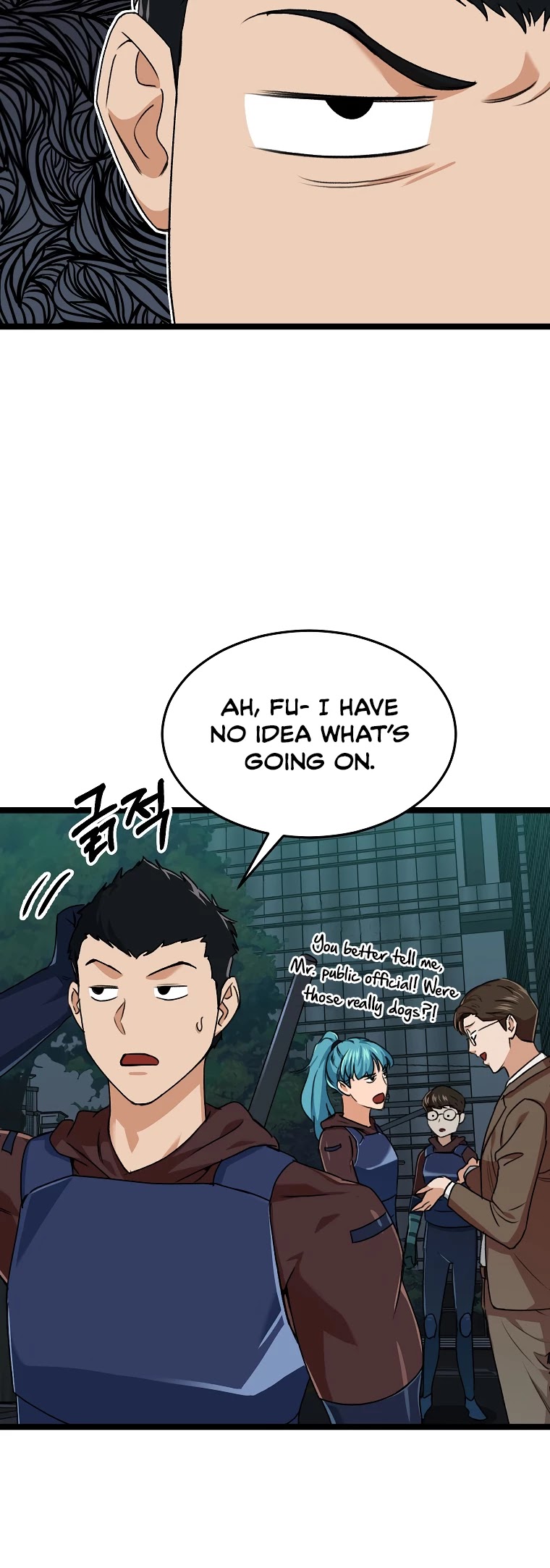 My Dad Is Too Strong Chapter 54 page 22 - Chapter 54