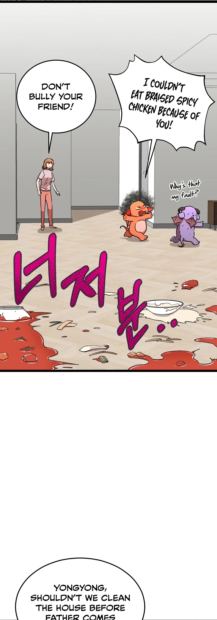 My Dad Is Too Strong Chapter 54 page 24 - Chapter 54