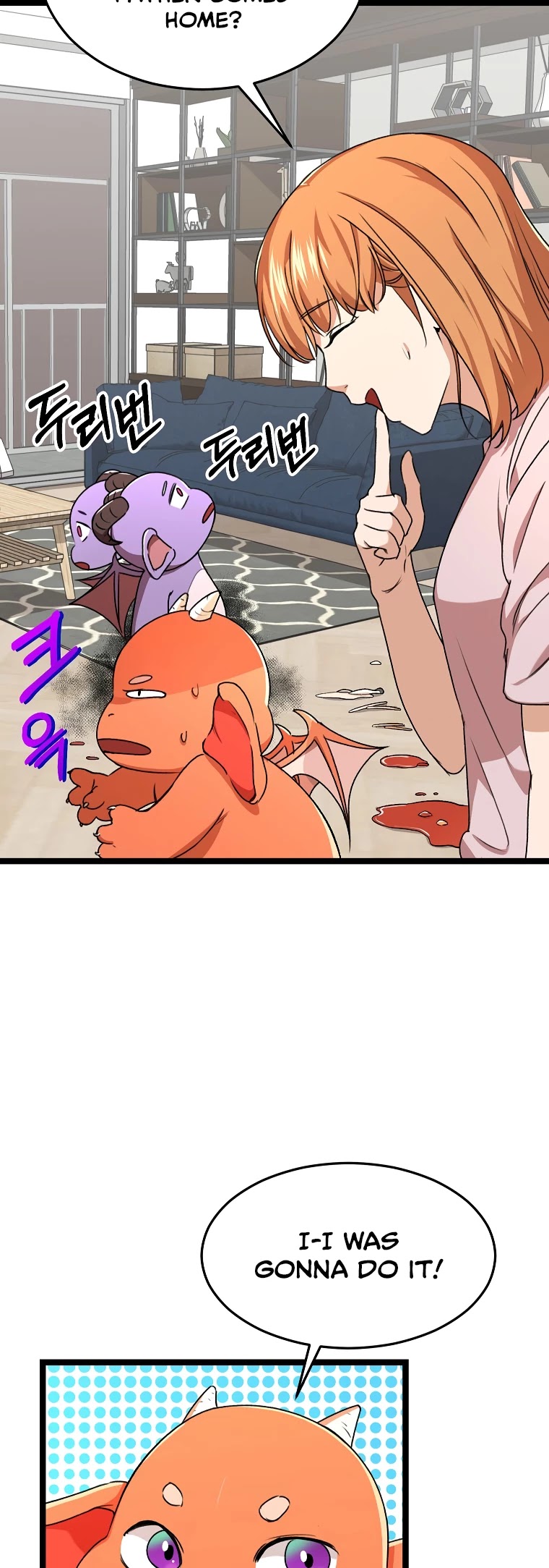 My Dad Is Too Strong Chapter 54 page 25 - Chapter 54