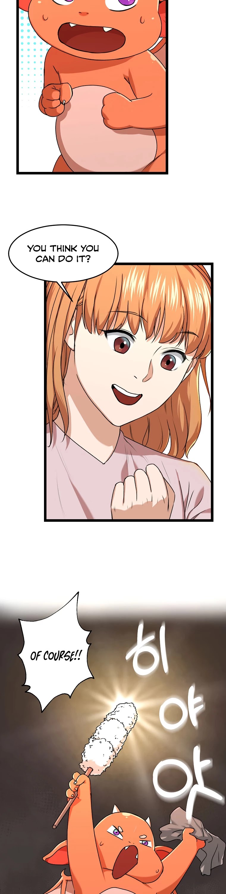 My Dad Is Too Strong Chapter 54 page 26 - Chapter 54