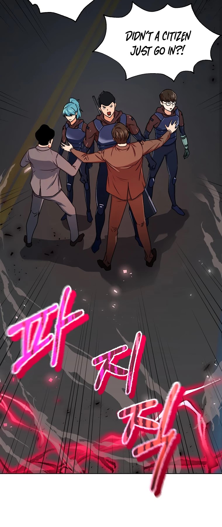 My Dad Is Too Strong Chapter 54 page 3 - Chapter 54