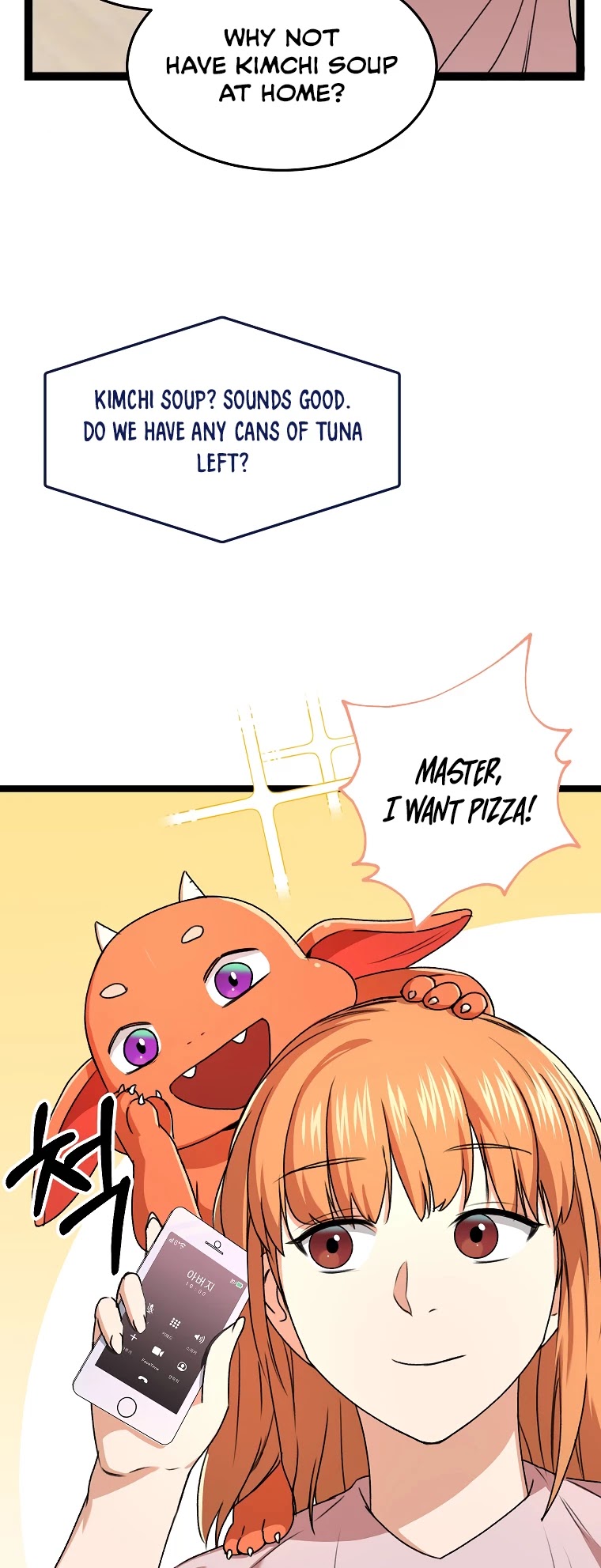 My Dad Is Too Strong Chapter 54 page 30 - Chapter 54