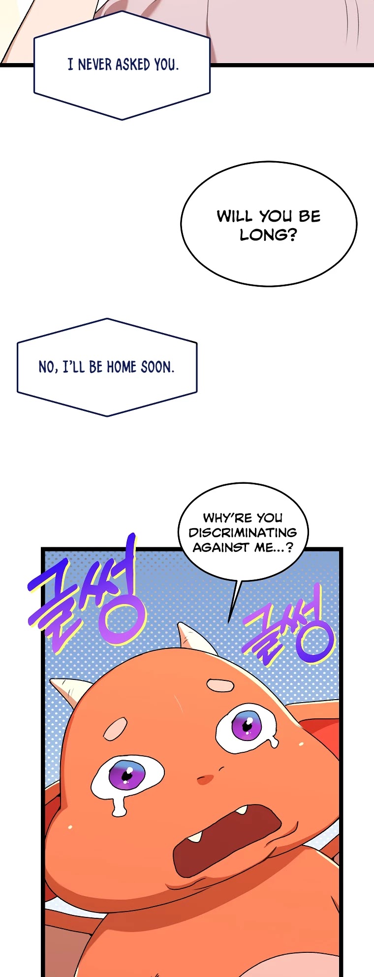 My Dad Is Too Strong Chapter 54 page 31 - Chapter 54