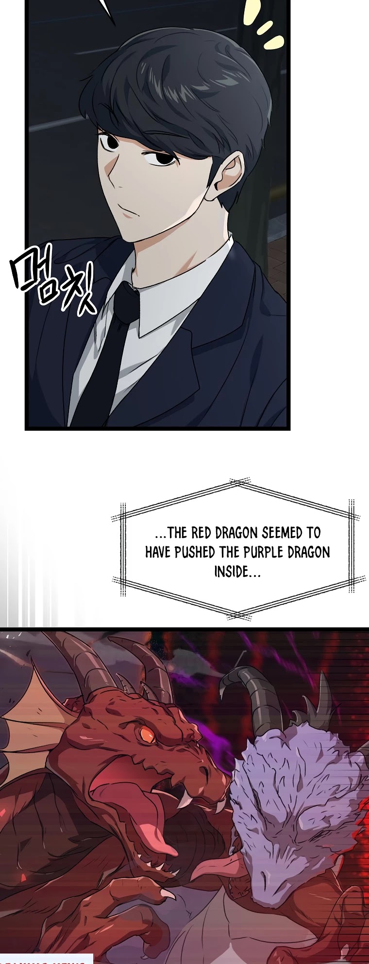 My Dad Is Too Strong Chapter 54 page 34 - Chapter 54