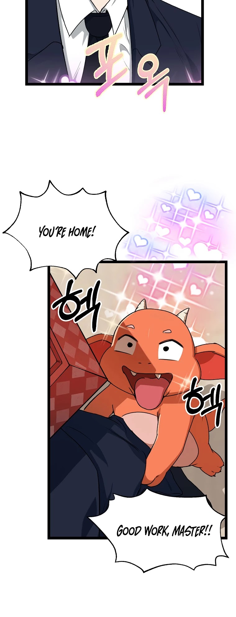 My Dad Is Too Strong Chapter 54 page 37 - Chapter 54