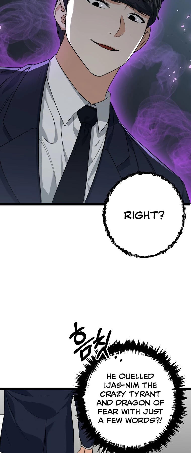 My Dad Is Too Strong Chapter 54 page 39 - Chapter 54