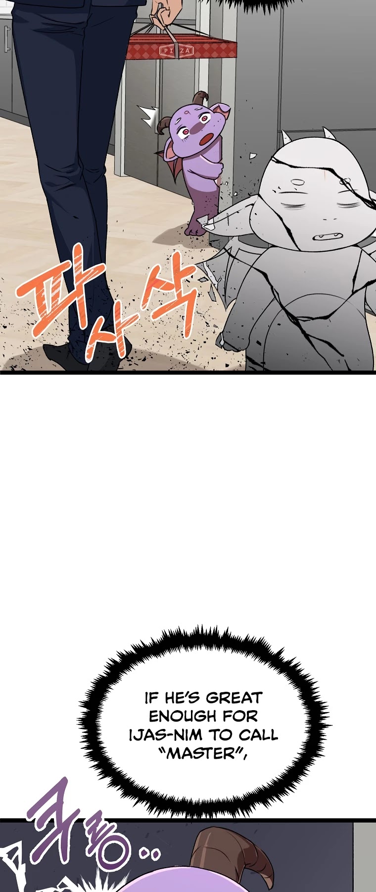 My Dad Is Too Strong Chapter 54 page 40 - Chapter 54