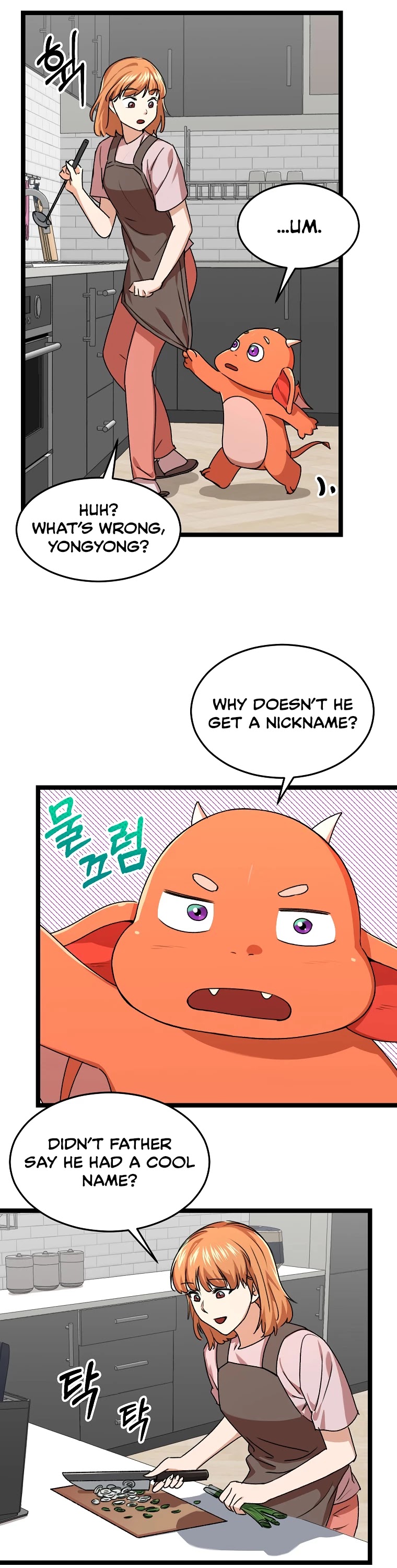 My Dad Is Too Strong Chapter 54 page 47 - Chapter 54