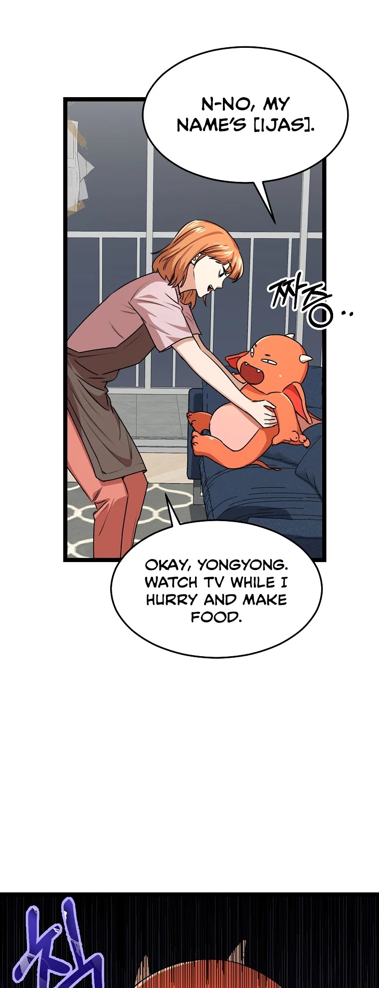 My Dad Is Too Strong Chapter 54 page 49 - Chapter 54
