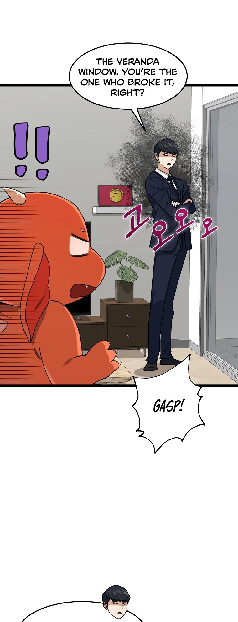My Dad Is Too Strong Chapter 54 page 52 - Chapter 54