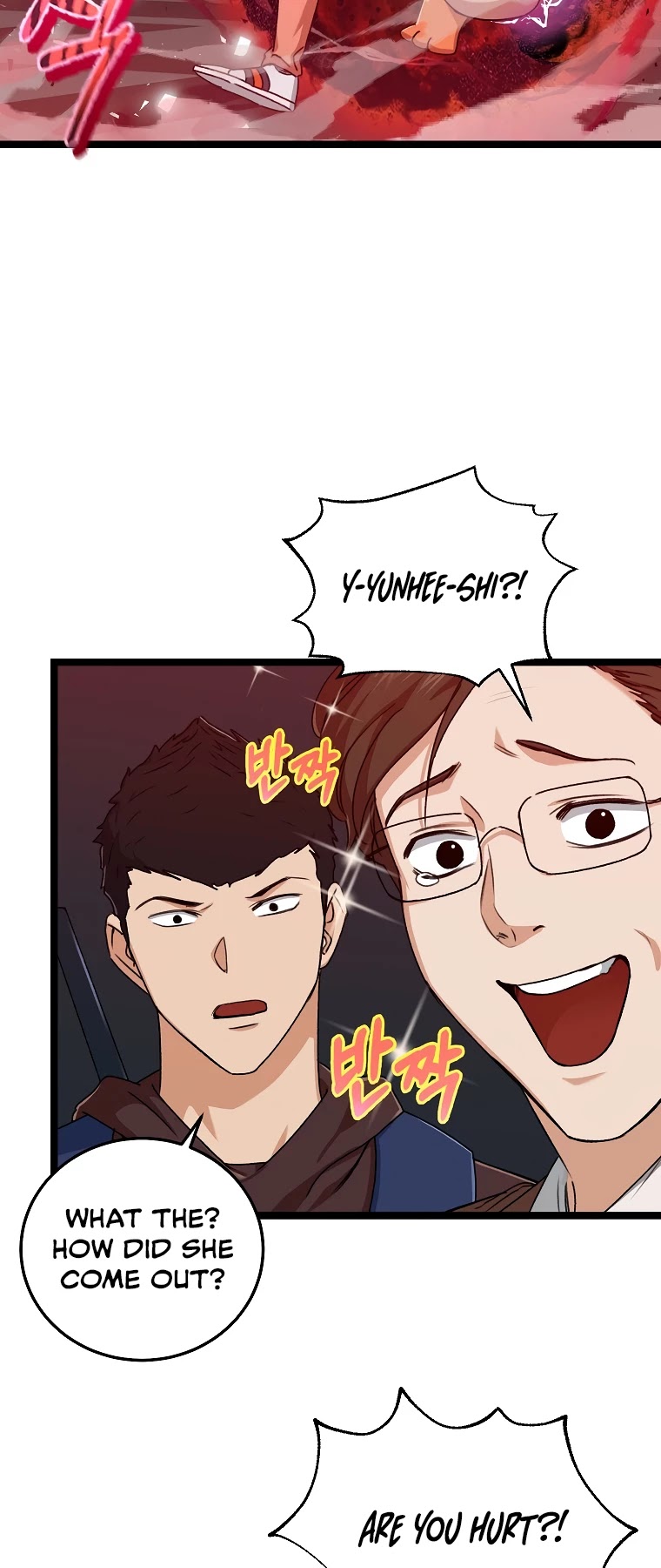My Dad Is Too Strong Chapter 54 page 6 - Chapter 54