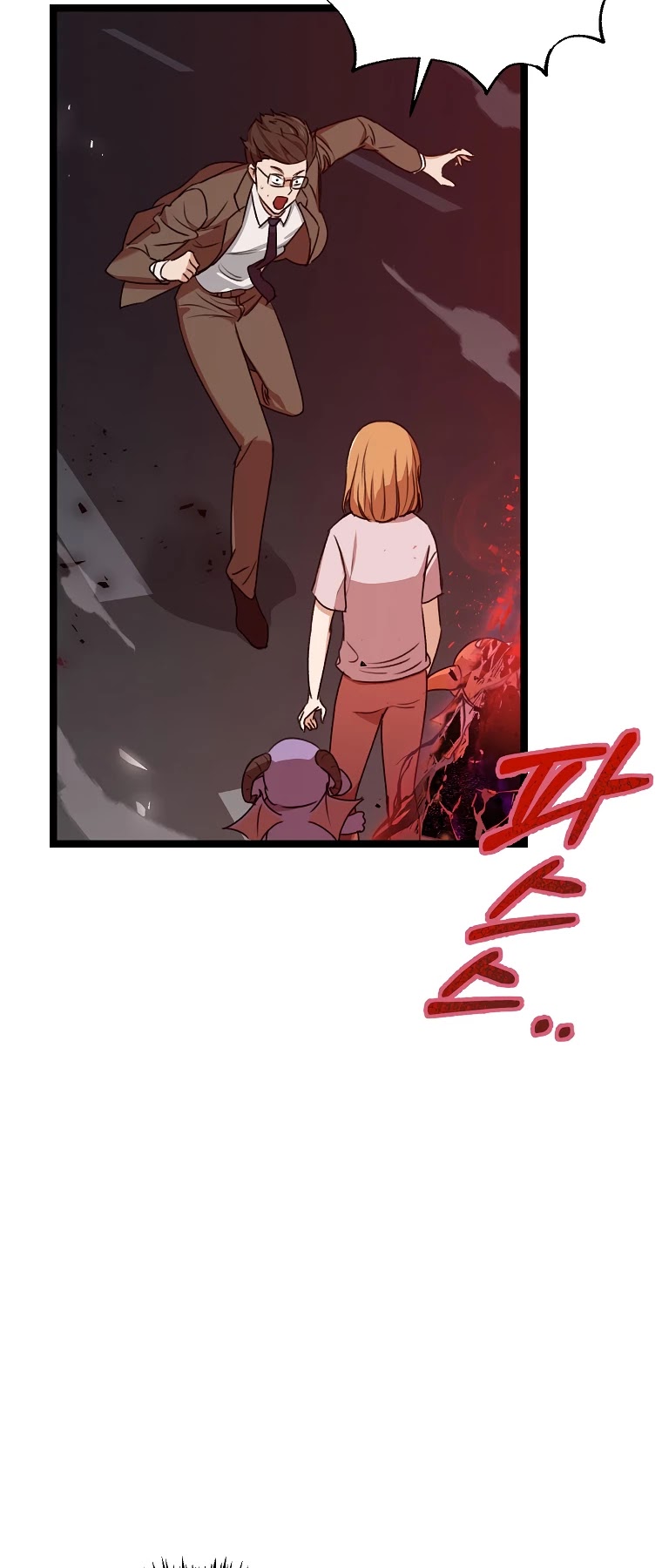My Dad Is Too Strong Chapter 54 page 7 - Chapter 54