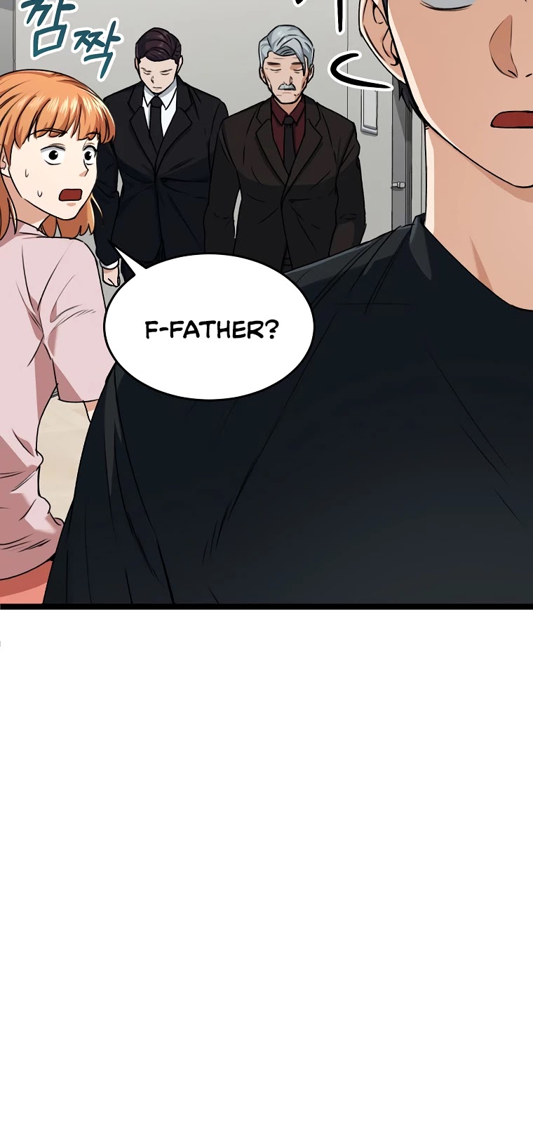 My Dad Is Too Strong Chapter 55 page 16 - Chapter 55