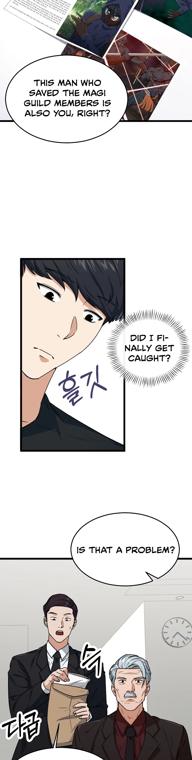 My Dad Is Too Strong Chapter 55 page 23 - Chapter 55