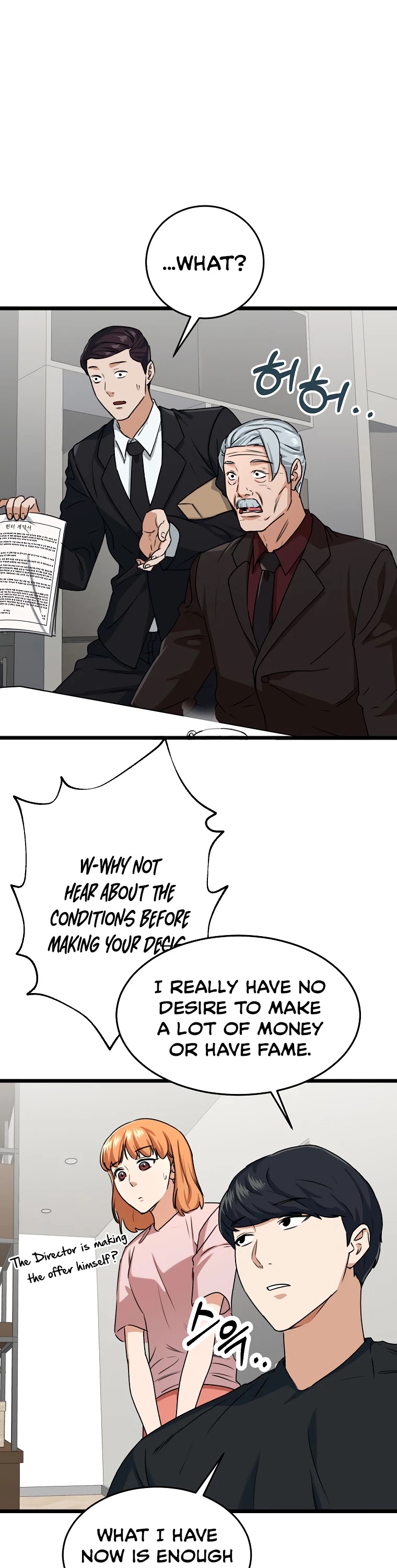 My Dad Is Too Strong Chapter 55 page 26 - Chapter 55