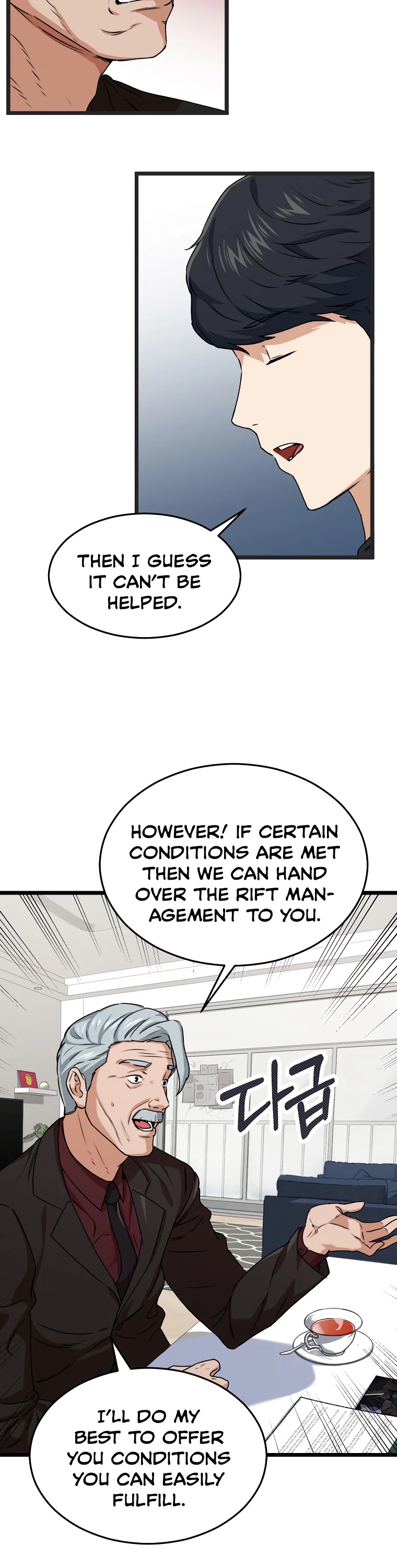 My Dad Is Too Strong Chapter 55 page 35 - Chapter 55