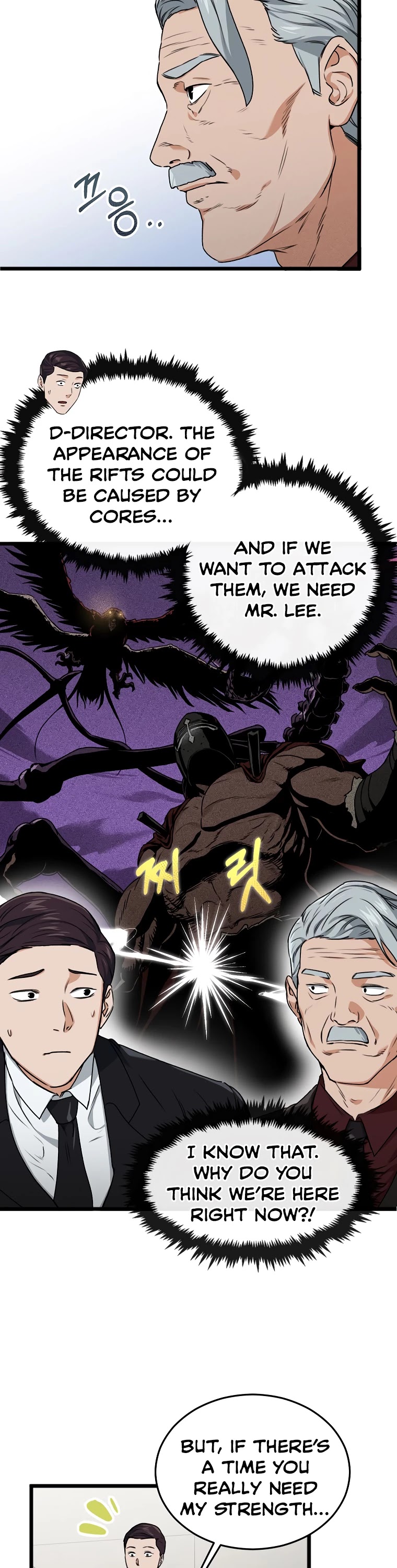 My Dad Is Too Strong Chapter 55 page 38 - Chapter 55