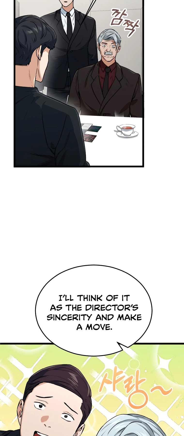 My Dad Is Too Strong Chapter 55 page 39 - Chapter 55