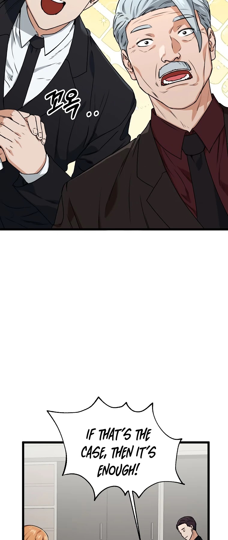 My Dad Is Too Strong Chapter 55 page 40 - Chapter 55
