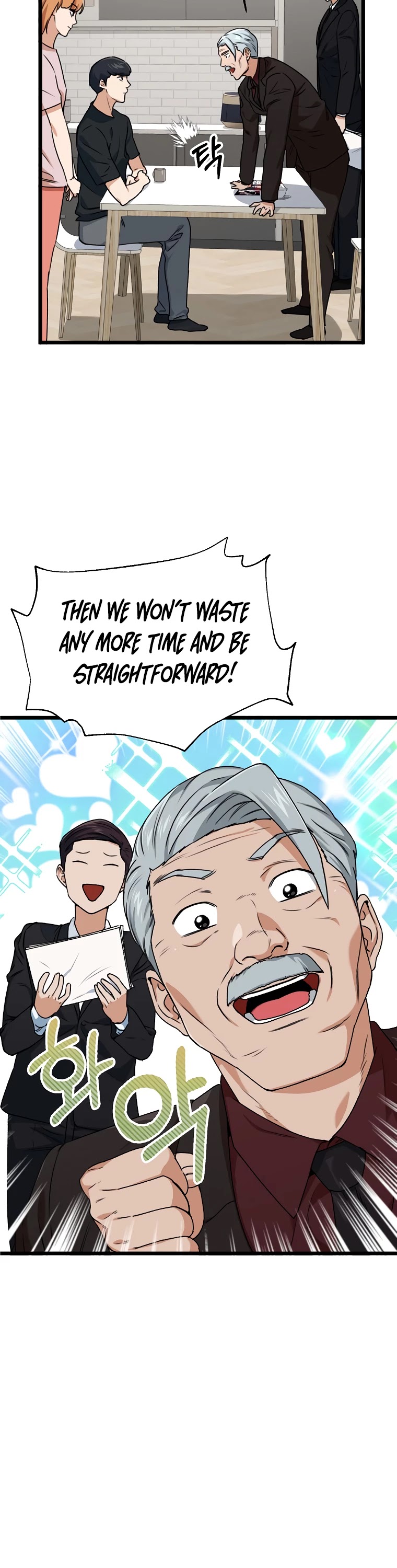 My Dad Is Too Strong Chapter 55 page 41 - Chapter 55