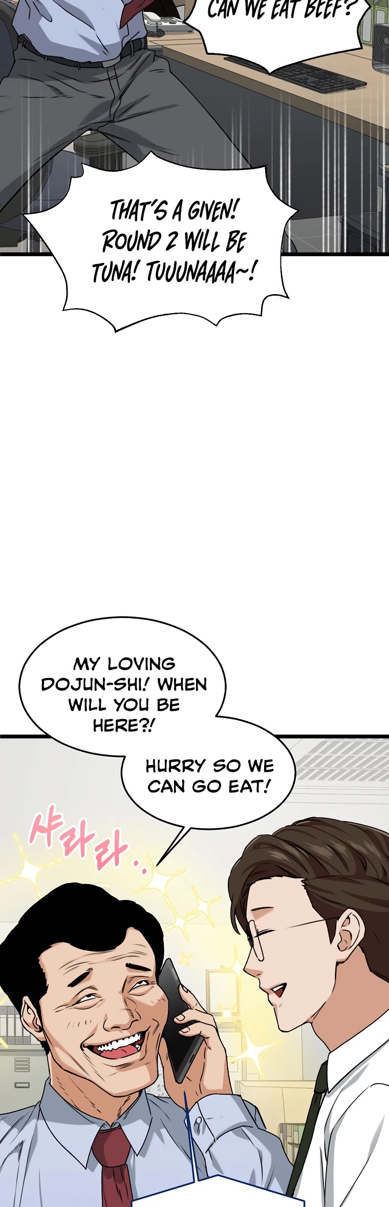 My Dad Is Too Strong Chapter 55 page 45 - Chapter 55