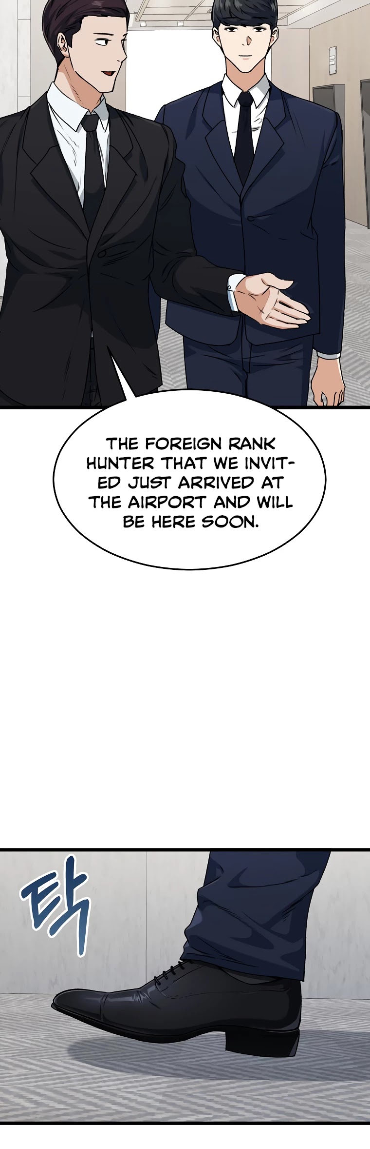 My Dad Is Too Strong Chapter 55 page 48 - Chapter 55
