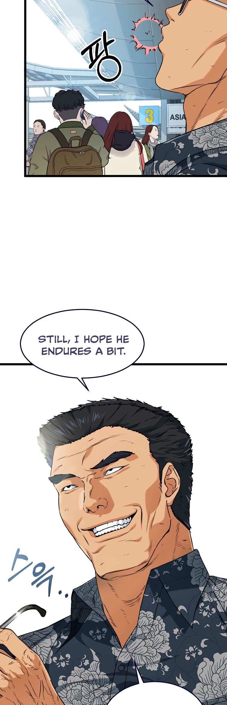 My Dad Is Too Strong Chapter 55 page 51 - Chapter 55