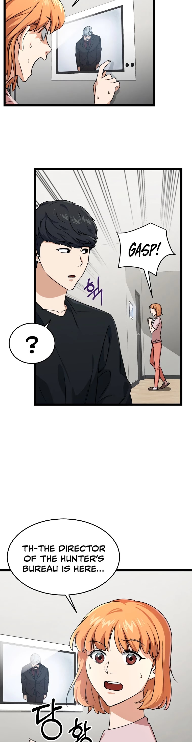 My Dad Is Too Strong Chapter 55 page 7 - Chapter 55