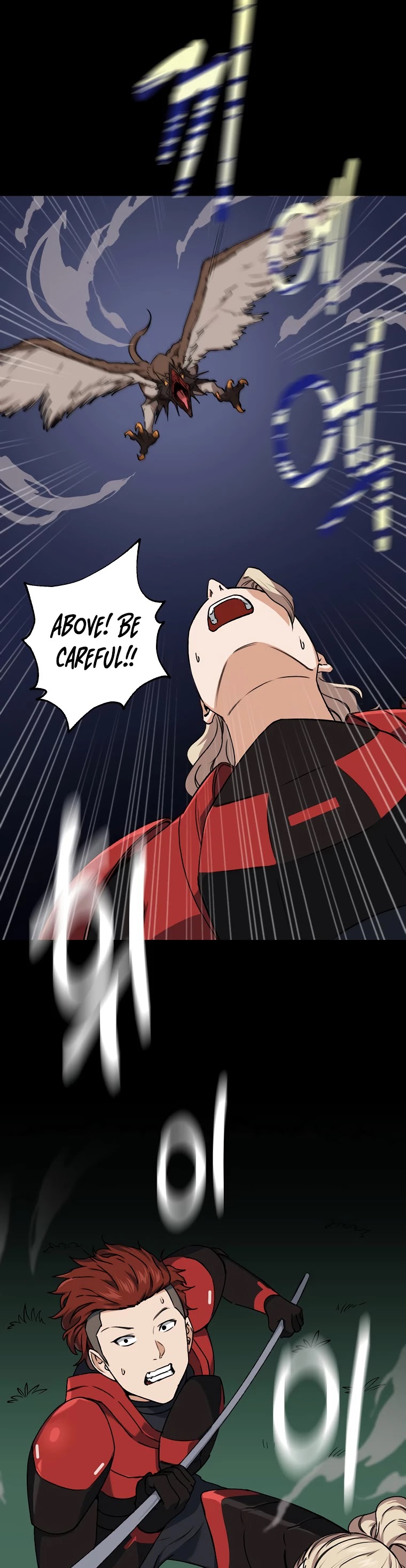 My Dad Is Too Strong Chapter 56 page 18 - Chapter 56