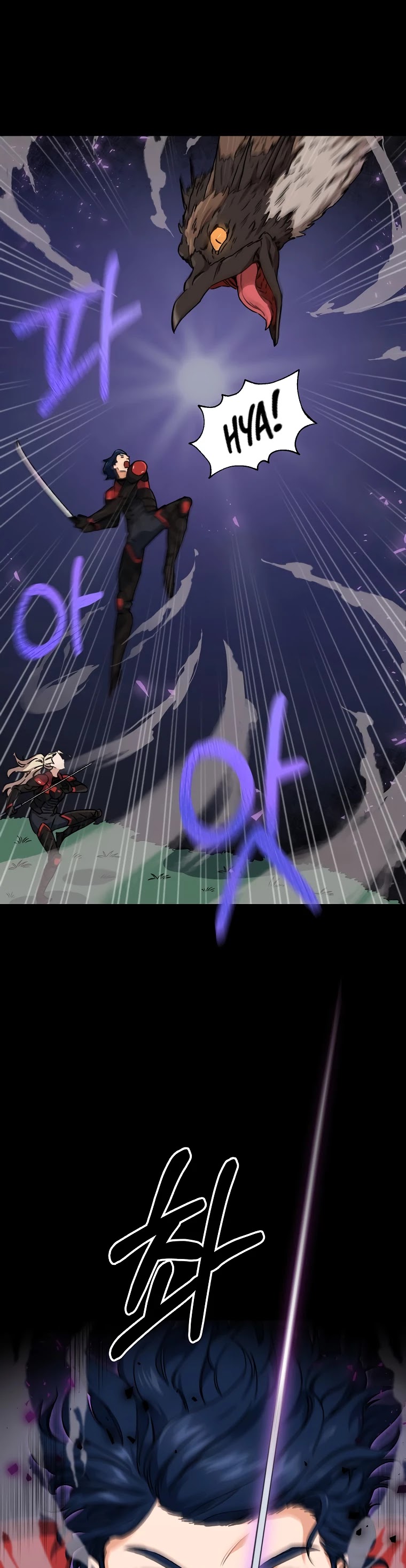 My Dad Is Too Strong Chapter 56 page 20 - Chapter 56