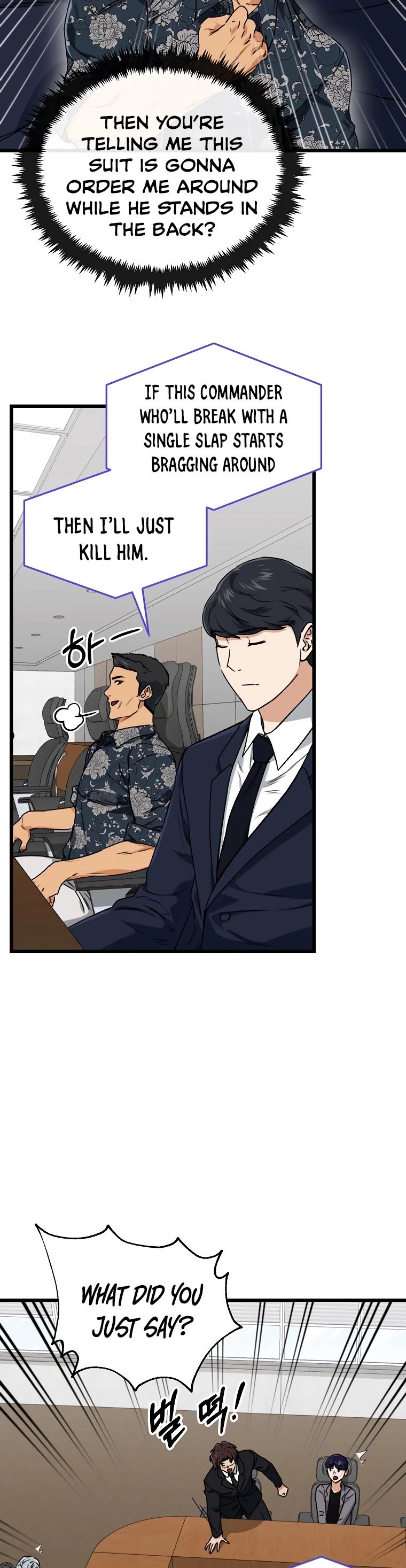 My Dad Is Too Strong Chapter 56 page 29 - Chapter 56